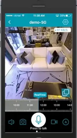 Night vision recording